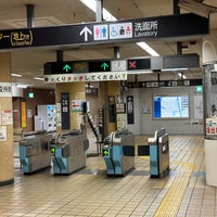 Photo taken at Minato Kuyakusho Station (E05) by Yoshio O. on 9/16/2023