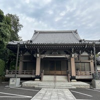 Photo taken at 白鳥山 法持寺 by Yoshio O. on 10/20/2023