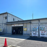 Photo taken at Handa Station by Yoshio O. on 7/20/2023
