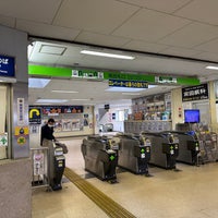 Photo taken at Inuyama Station (IY15) by Yoshio O. on 10/15/2023