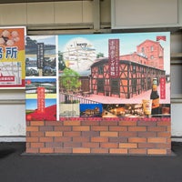 Photo taken at Sumiyoshichō Station by Yoshio O. on 4/1/2021