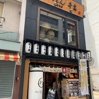 Photo taken at カレーうどん千吉 名古屋伏見店 by Yoshio O. on 6/20/2020