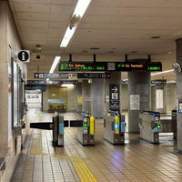Photo taken at Hirabari Station by Yoshio O. on 9/10/2023