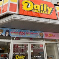 デイリーヤマザキ 名古屋駅西店 中村区 0個のtips