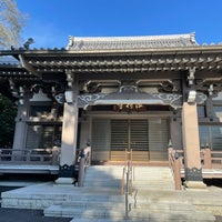 Photo taken at 白鳥山 法持寺 by Yoshio O. on 12/6/2020
