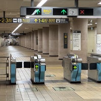 Photo taken at Kurokawa Station (M09) by Yoshio O. on 9/17/2023