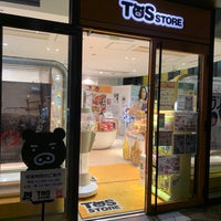 Photo taken at TBS Store by Yoshio O. on 10/13/2019