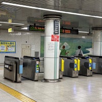 Photo taken at Sakurayama Station (S11) by Yoshio O. on 9/11/2023