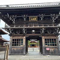 Photo taken at 荒子観音寺 by Yoshio O. on 10/8/2023