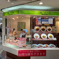 サンマルコ 笹島町 中村区名駅1 2 2