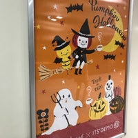 イロミネ バイ イッツデモ Jr名古屋タワーズ通り店 Iro Mi Ne By Its Demo 笹島町 0 Tips