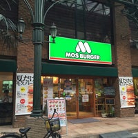 Photo taken at MOS Burger by Yoshio O. on 8/15/2015