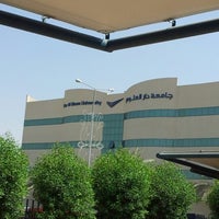 كلية دار العلوم الرياض