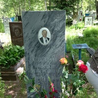 Photo taken at Северное кладбище by Valentina S. on 6/15/2013