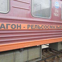 Photo taken at Поезда № 131Е Ишим — Пермь by Игорь П. on 4/25/2013
