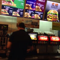 Burger King 漢堡王 Burger Joint