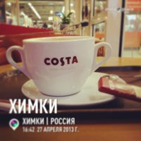 Photo taken at Costa Coffee by Igor Z. on 4/27/2013