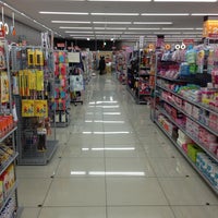 Photo taken at Daiso by fumitco on 2/11/2013