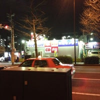 Bookoff 号西八王子店 八王子の古本屋