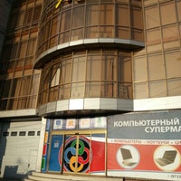 Photo taken at АС by Наби Г. on 12/9/2012