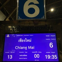 Photo taken at Platform 6 by もんがー on 10/19/2018