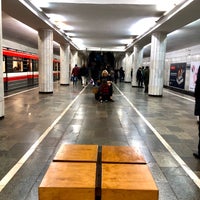 Photo taken at Metro Vazha-Pshavela by Georgia P. on 2/14/2020