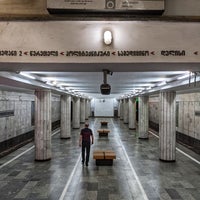 Photo taken at Metro Vazha-Pshavela by Georgia P. on 5/24/2023