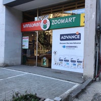 รูปภาพถ่ายที่ ZooMart โดย Georgia P. เมื่อ 2/19/2019