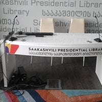 Photo taken at Saakashvili Presidential Library by Georgia P. on 2/3/2016