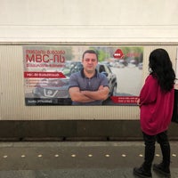 Photo taken at Metro Station Square (1 &amp;amp; 2) by Georgia P. on 10/19/2019