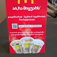 Photo taken at McDonald’s by Georgia P. on 3/7/2018