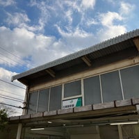 Photo taken at Kawasaki-Shimmachi Station by STACK on 12/3/2023
