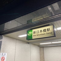 Photo taken at Shin-Nihombashi Station by STACK on 4/20/2023