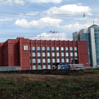 Администрация города Ижевска - City Hall