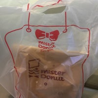 Photo taken at Mister Donut by 🍓Laperla 🍰 . on 10/17/2019