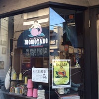 桃太郎jeans 高円寺店 Clothing Store In 杉並区 桃太郎jeans 高円寺店 Clothing Store In 杉並区