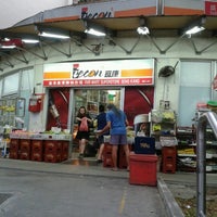 minimart econ singapore
