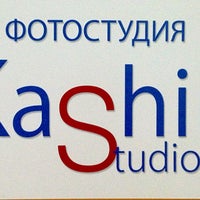Photo taken at Kashin Studio by Kirill S. on 5/20/2013