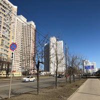 Photo taken at Никулинская улица by Salamis on 4/9/2018