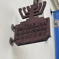 Photo taken at Museum of Jewish Culture by Salamis on 12/23/2022