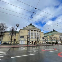 Foto scattata a Rahvusooper Estonia / Estonian National Opera da Salamis il 4/9/2022