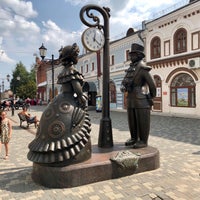 Photo taken at Место встречи. / Meeting point. by AleXXX on 7/26/2019