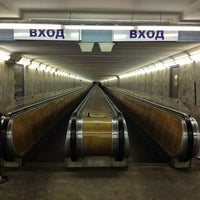 Photo taken at Gates 1-6, Pulkovo-1 by Андрей Л. on 5/3/2013