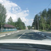 Photo taken at Medvezhyegorsk by St.Trophey on 7/11/2021