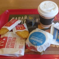 Photo taken at McDonald&amp;#39;s by St.Trophey on 7/18/2018