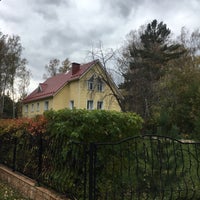 Photo taken at Ботанический сад Академгородка СО РАН by Dasha S. on 9/30/2017