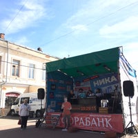 Photo taken at Памятник Мешку Денег by Марина Н. on 5/7/2015