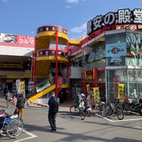 Megaドン キホーテ 仙台台原店 6 Tavsiye Megaドン キホーテ 仙台台原店 6 Tavsiye