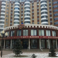 Photo taken at Многофункциональный Центр (МФЦ) by Denis V. on 12/26/2012
