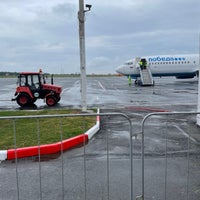Photo taken at Cheboksary Airport (CSY) by Naran on 7/29/2021